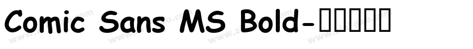Comic Sans MS Bold字体转换